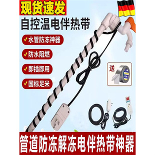 ˮ�ܷ���늟Ꭷ늰�Ꭷ220V�����ԁ�ˮ�ܵ�����늟�z�ӟᾀ