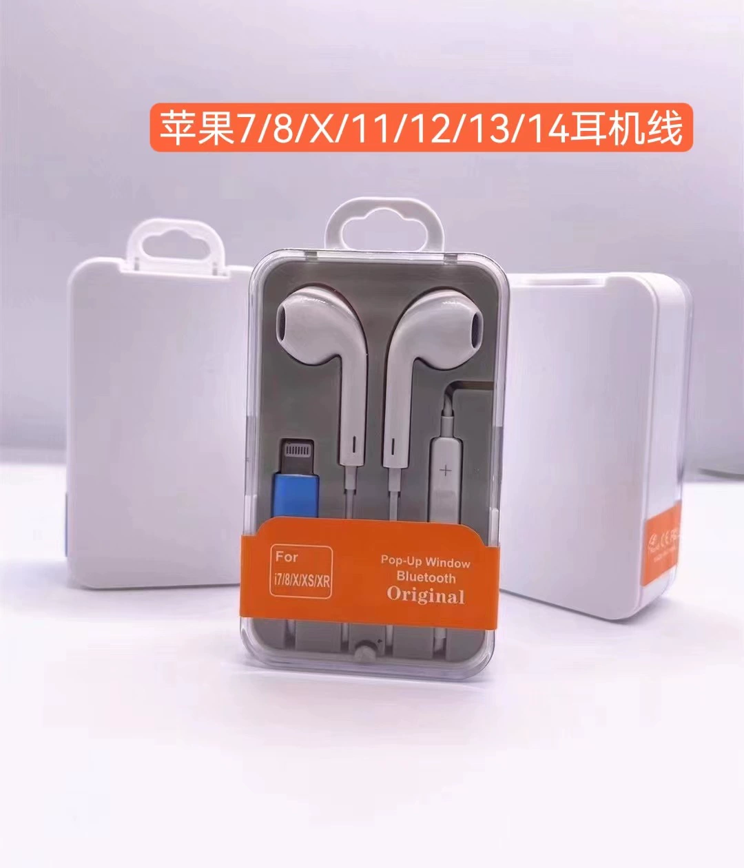 Apple, compatible headphones, 3.5mm, bluetooth