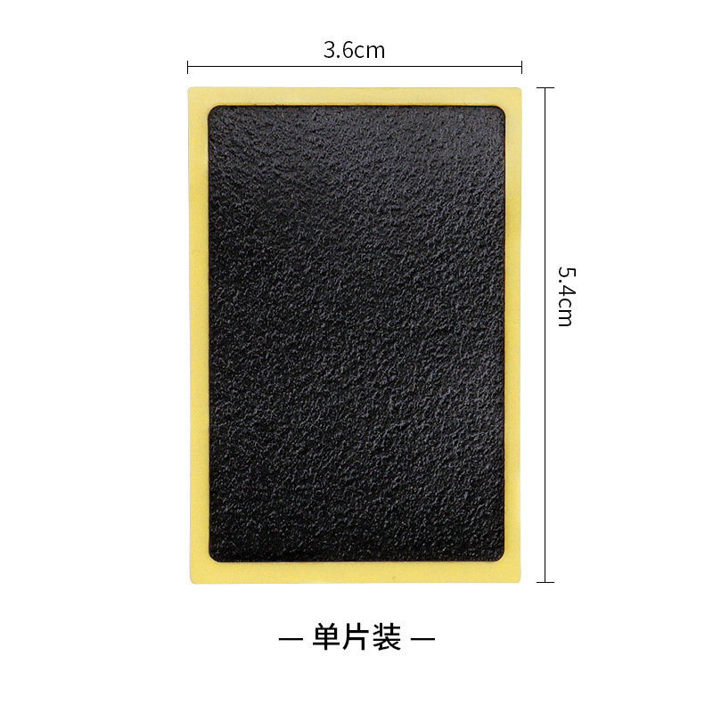 补胎工具盒