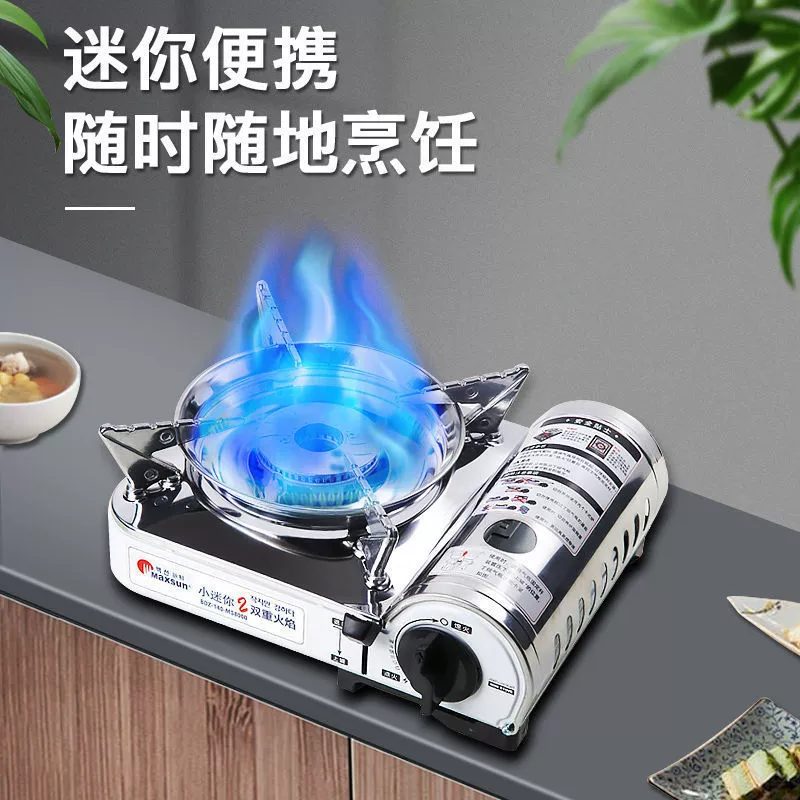 Жилая каркасная печь MS-8000 мини кемпинг открытый пикник портативный корейский барбекю котел бытовой печи