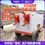 矿用高压隧道双液灌浆机