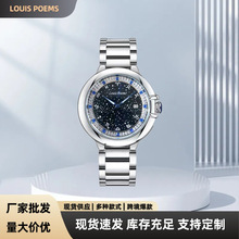 ʮ����������ʱ����ʿ�ִ�ʯӢ�ֱ�����ֱ����ˮҹ����ʿ�����ֱ�