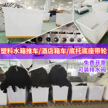 ţ���ˮϴ���Ʋ�܇50L-450L���ݻ\܇݆��ӡȾ�����䲼܇������