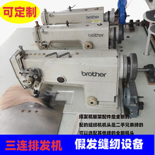 �羳�Űl�C�ٰl���C���B�Űl�C�O�����^�B�w�ٰl�C�ٰl�׿p�x