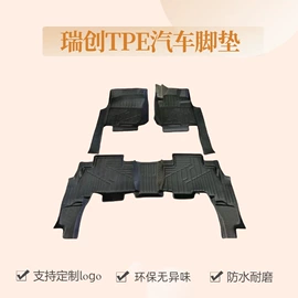 专车专用脚垫;后备箱垫;通用脚垫