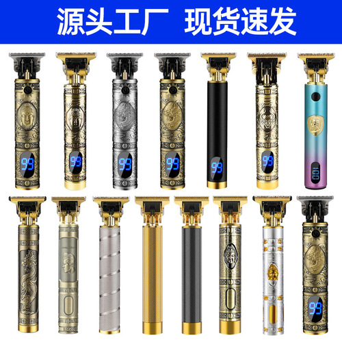 Professional Carving Electric Hair Clipper Salon-Specific Retro Oil Head Gradient Professional Edge Trimmer Hair Styler Beauty Salon