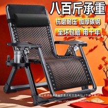 �����ۯB����һ���k������˯�����̨ɳ�����ÿ������Α���ɳ�l��