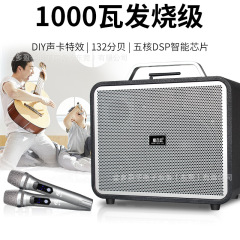 マジックボックスF25 大出力150W プロ仕様 楽器演奏・歌用スピーカー ライブ配信 高音質録音 携帯型