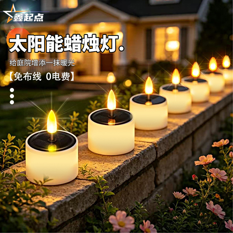 Amazon Solar Night Light Garden Led Candle Light Scene Outdoor Waterproof Holiday Atmosphere Decorative Light Amazon Solar Night Light Garden Led Candle Light Scene Outdoor Waterproof Holiday Atmosphere Decorative Light