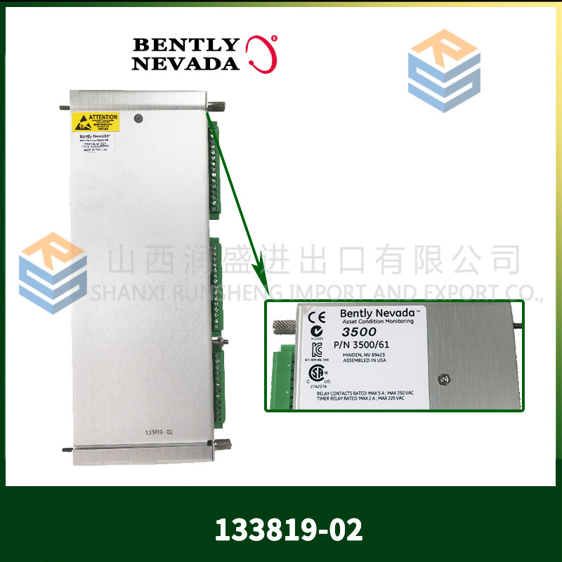 GE  ESM10A    高性能电子压力变送器