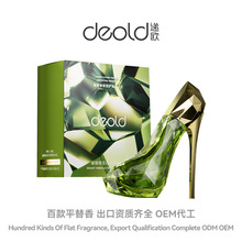 �f�W�Ж|�����貾G��ʯ�߸�Ь������ˮŮС��������Perfume���l