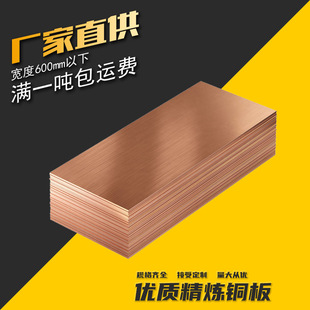 �Ϻ��\�x�F؛���� TFe2.5 C19400 C194�F�~��  �B�����_������