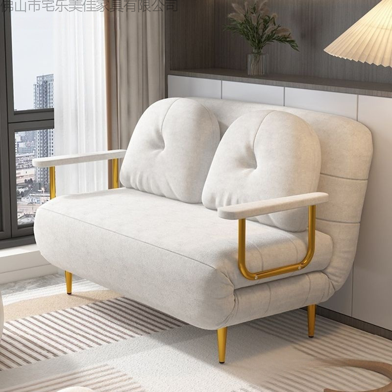 Foldable Dual-Purpose Cloud Sofa Bed Small Apartment Balcony Living Room Study Retractable Multi-Functional Cream Single Sofa