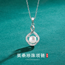 S925���y��ˮ������Ů�p��С��Īɣʯ�����i����Ʒĸ�H���Y��