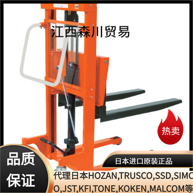 日本TRUSCO中山升降台车BEA-H150-9移动式升降台