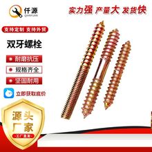 ̼䓼�β�p���Թ��ݽz�p�^�ݗU�Ҿ�ľ���Թ��ݽz��p���B���ݽz