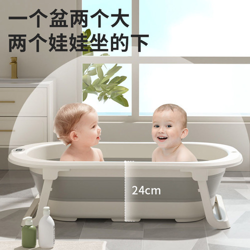 Large foldable baby bathtub bucket temperature-sensitive children's bathtub sitting and lying child home baby newborn products