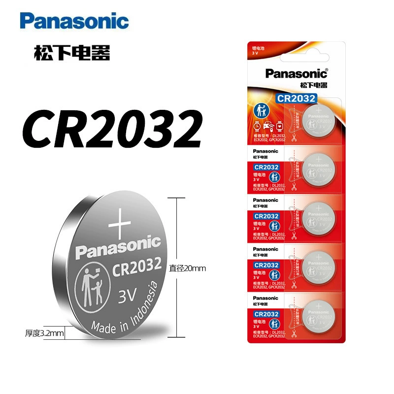 Panasonic/松下 Lithium battery, 3v, remote control