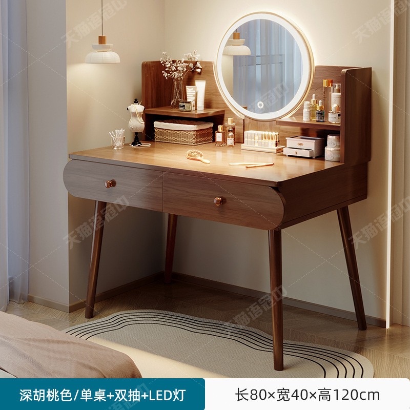 Comodador moderno dormitorio simple mesa de maquillaje 2025 nueva mesa de maquillaje de lujo ligera pequeña mesa de dormitorio principal
