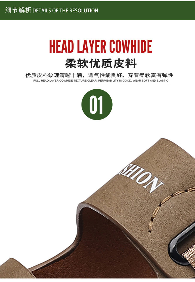 Dép sandal nam quai hở mũi đế mềm thân mềm, kiểu lười hai chức năng đi hàng ngày và đi biển — CS9833 màu vàng, CS9833 màu xám chi tiết 11