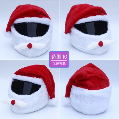 Seven-Star Motorcycle Face Mask – Motosiklet dəbilqələri - santa-claus-red-without-helmet