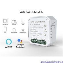 ͿѻWIFI���ܿ��ذ���ͨ�����ֻ�Զ�̿��ƶ�ʱ���ص�˫�ؿ�����