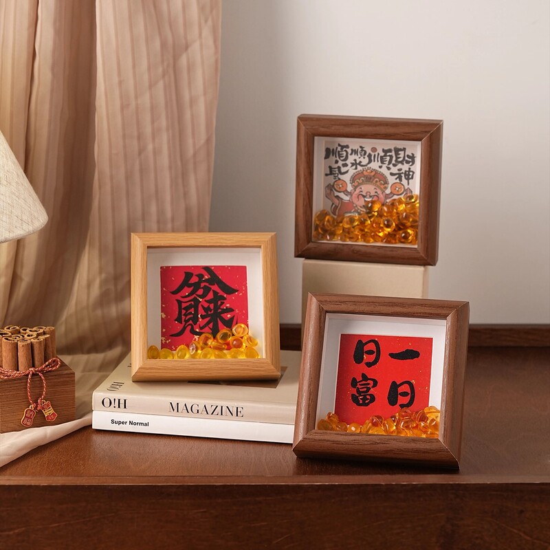 New Creative Crystal Ingot Ornaments for Wealth from All Directions, Cultural and Creative DIY 4inch Mini Living Room Wooden Glass Photo Frame New Creative Crystal Ingot Ornaments for Wealth from All Directions, Cultural and Creative DIY 4inch Mini Living Room Wooden Glass Photo Frame
