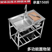 �N�����P�ˮ�ێ�֧���ⰲ�bˮ��֧�μ��Ƅ�ʽϴ�˳�ϴ������ؼ�