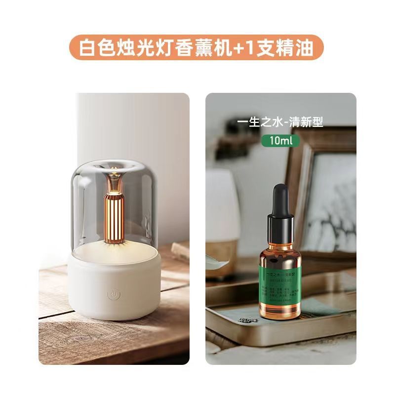 新创意仿真烛光香薰机 usb插电桌面氛围烛光灯家用香薰精油加湿器|undefined