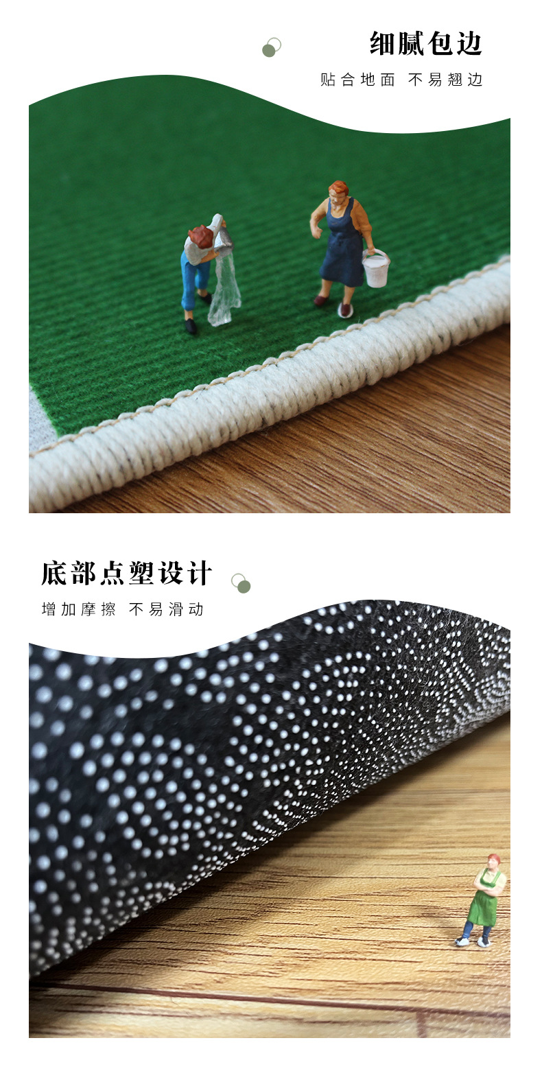 新中式地毯,水墨地毯,客厅地毯,地毯地垫