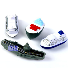 PU玩具轮船聚氨酯发泡游轮飞机模型儿童解压仿真慢回弹交通工具