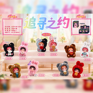 �W�t����ä�Д[��׷�����������b�Ʒ�����[���ɐ��Ȍ�������P