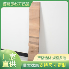 ��Ʒ�|��ľ����N��ʽƴ��ں���ľ���Nƴ��Ҿߙ������íh�����