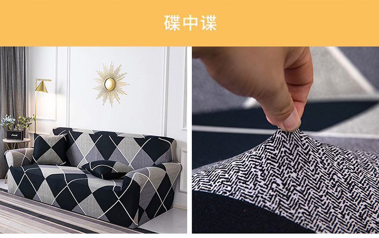 更多花型_02.jpg