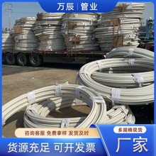 �f���߿�÷���� ����ʽ��늴����� ��׵͉�늾����o�� PVC÷����