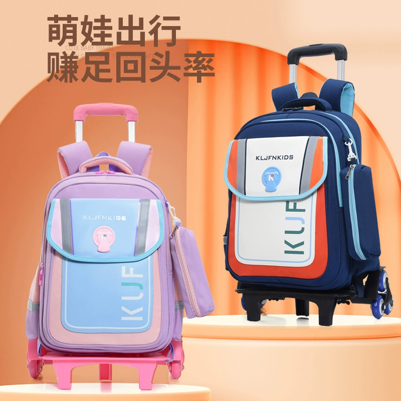 Чемодан, вместительная школьная сумка для мальчиков, 1-3-6 лет