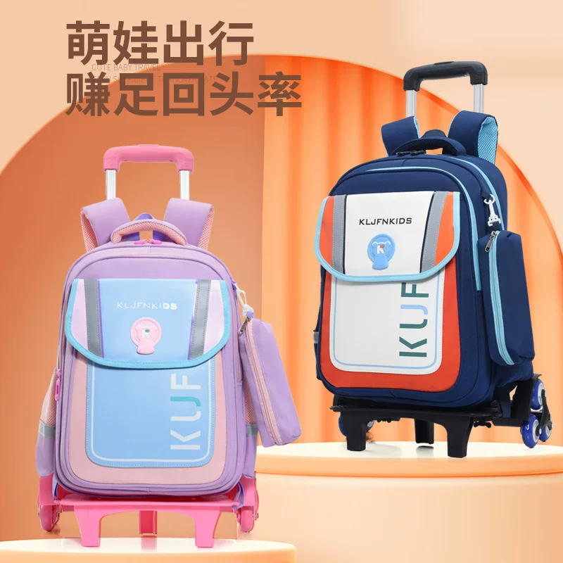 Чемодан, вместительная школьная сумка для мальчиков, 1-3-6 лет