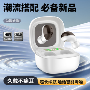 �羳Ʒ�| S1 ����o���{�����C���w���ʽ�ܲ��\��˯�߶��CS01