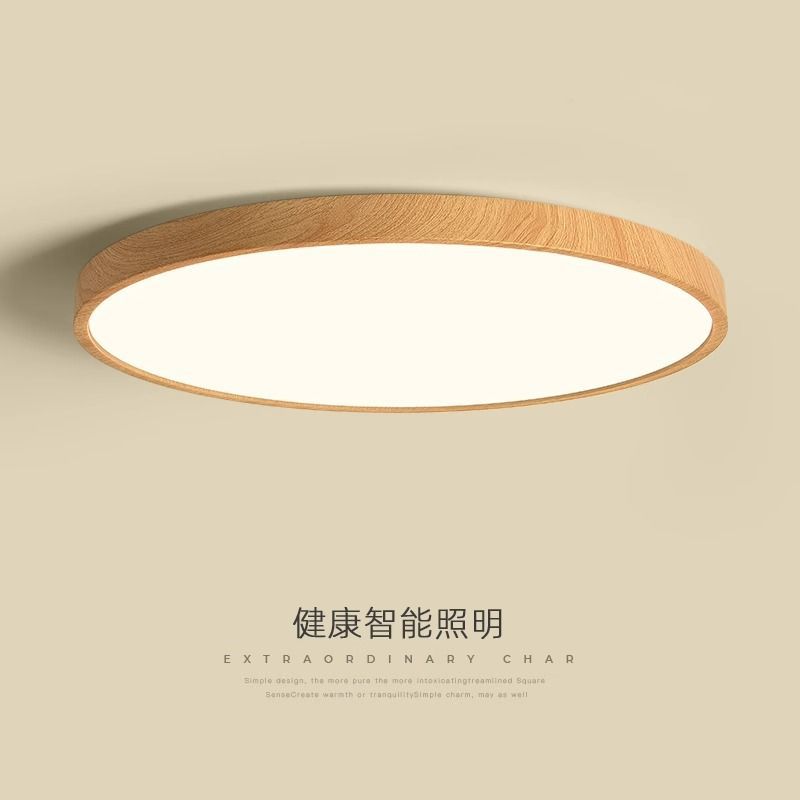 Ultra-thin minimalist vintage style bedroom light with wood grain for eye protection; Japanese wabi-sabi style hallway/study ceiling light.