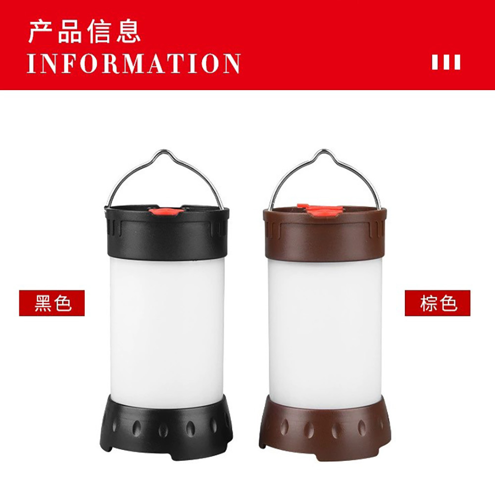 Comercio exterior clásico multifunción lámpara de camping al por mayor portátil lámpara de camping lámpara de coche fuente de luz doble camping al aire libre