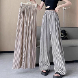 休闲裤;男式休闲裤;时尚休闲套装