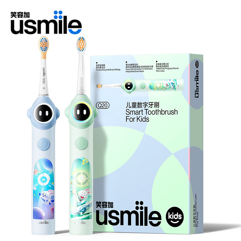 usmile笑容加儿童电动牙刷Q20 数字牙刷适用3-15岁 学生礼物|undefined