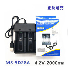 18650����� �p���p�� 3.7V����USB�����26650 21700����̖����