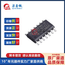 BTS5180-2EKA �zӡBTS5180-2E SOP-14-EP ��������_�PоƬ ԭ�b