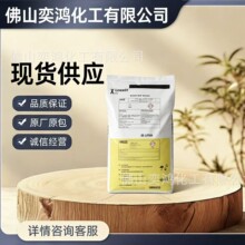 ��ʢLewatit TP260���Ϙ�֬ ���������ؽ����x�� ��ʢTP260