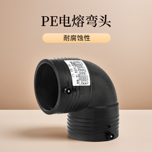 PE���90&deg;���^�׾W䓎���䓽z�W�Ǽܹܹܼ����˱��z�y���Ÿ�����