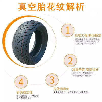 driving balance car inflatable – Elektrikli avtomobil şinləri