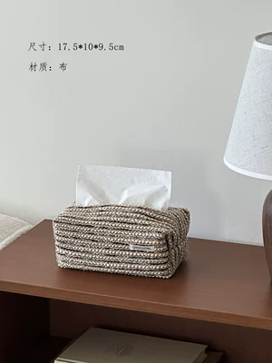 Car tissue box/set | home storage box, Korean-style - autumn-walk-among-the-fallen-maple-leaves