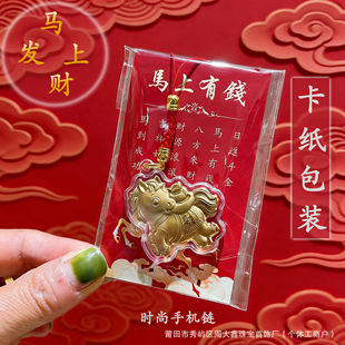 2026�R��ˮؐͬ���R�����X�֙C�耳׿ے���ɐۿ�ͨС�R�YƷ�ϼs