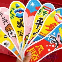 ʮ�ֽ�Ь�|���Ʒ�ߌ��޲��Լ����ֹ���ӡ��2025���¿�